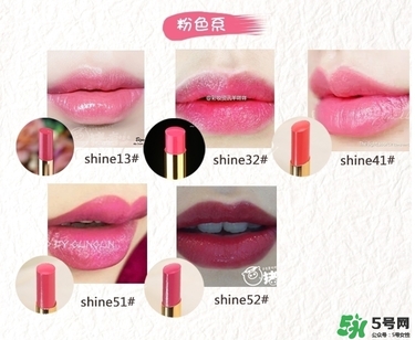 ysl�ں���ɫ��ȫ�� ʥ�����ں���ɫ��ͼƬ